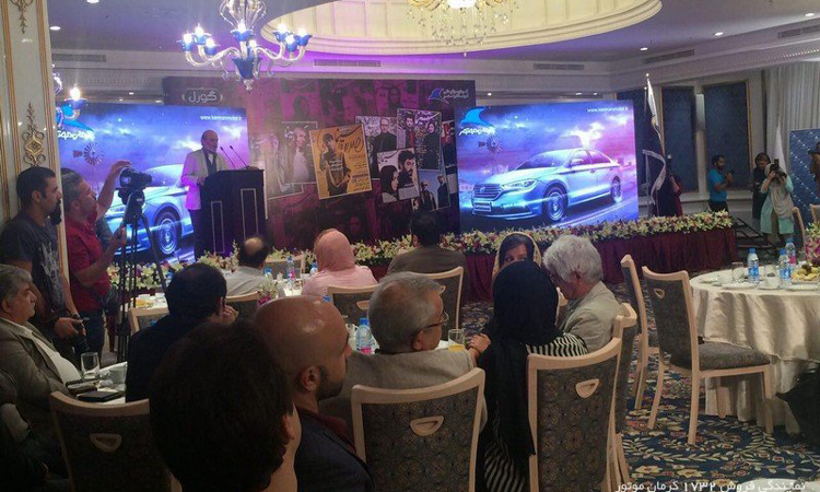 جشن روزنامه سینما با حمایت کرمان موتور جشن روزنامه سینما با حمایت کرمان موتور