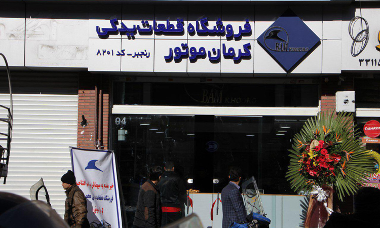 عرضه قطعات اصلی کرمان موتور در بازار چراغ برق عرضه قطعات اصلی کرمان موتور در بازار چراغ برق