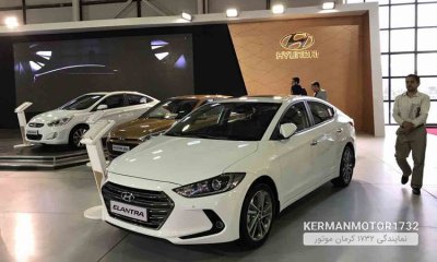 طرح جدید فروش هیوندای آزرا 2019 با قیمت جدید – خرداد 98