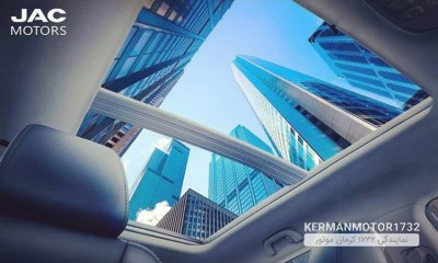 سقف پانورامیک جک S7