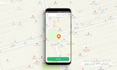 همکاری سرویس نقشه و مسیریاب بلد با پلیس راهور برای بهبود ترافیک