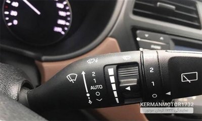 تنظیم حساسیت سنسور باران