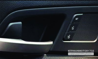 حافظه صندلی