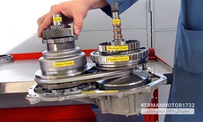 مزایا و معایب گیربکس CVT