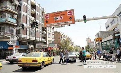 با شکایت پلیس احتمال لغو عوارض ورود به زوج و فرد قوت گرفت