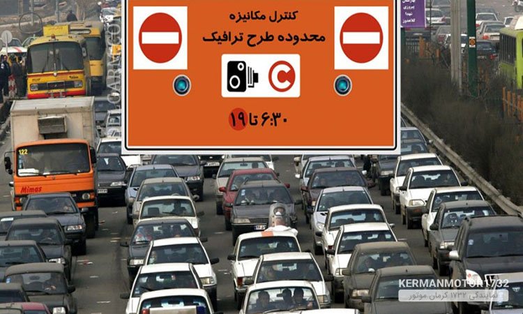 دعوای شهرداری و راهور بالاگرفت دعوای شهرداری و راهور بالاگرفت