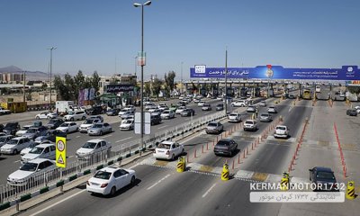 عوارض آزادراههای تهران - پردیس، اندیمشک خرم آباد و پس از آن آزاد راه تهران – اصفهان گران شد