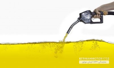 قرار گرفتن نام ایران در میان 5 کشور تولیدکننده نانوکاتالیست تولید بنزین