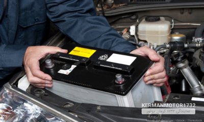 دلایل ترکیدن باتری خودرو چیست؟