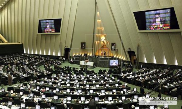 بازگشایی پرونده بایگانی شده خودرو بازگشایی پرونده بایگانی شده خودرو