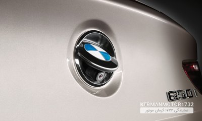 آپشن های جک اس 5 | S5