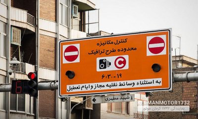 آمادگی برای اعمال محدودیت ترافیکی در استانهای درگیر کرونا