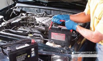 چگونه باتری به باتری کنیم؟