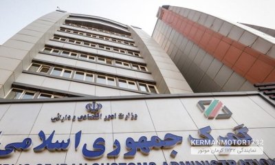 اعلام جزئیات ارزش خودروهای وارداتی مدل های 2020 الی 2022 از سوی گمرک