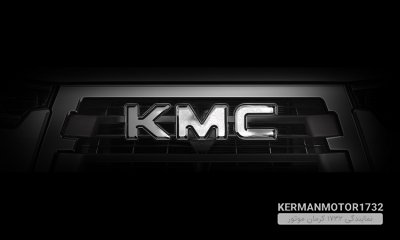 ثبت نام دو محصول کرمان موتور، KMC X5  و  JAC J4 به صورت نقدی و پیکاپ KMC T8 بصورت اقساطی
