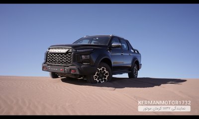 شرایط فروش اقساطی  KMC X5  و نقدی KMC T9 کرمان موتور