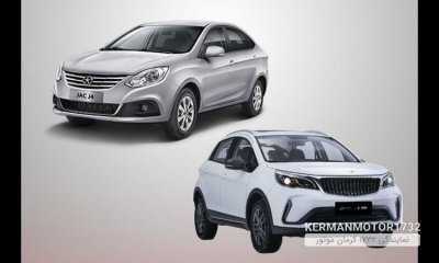 شرایط فروش BAC X3 Pro و Jac J4