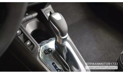 نحوه استفاده از تیپ ترونیک تارا