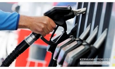 تایید سه نرخی شدن بنزین؛ تکلیف سهمیه ها چی می شود؟