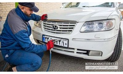 آدرس مراکز تعویض پلاک تهران 1404 + نوبت‌دهی اینترنتی راهور