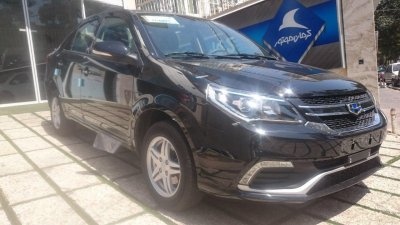 جیلی اکسلنت GC6