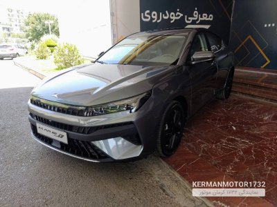 KMC J7 (کی ام سی J7)