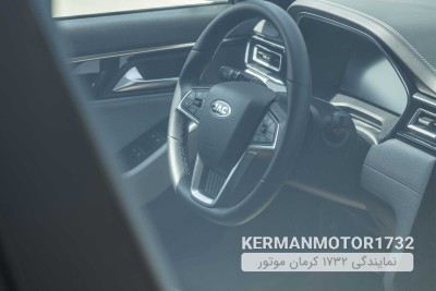 KMC EJ7 Plus