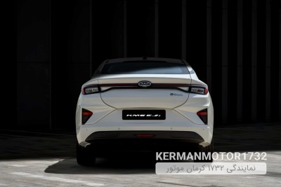 KMC EJ7 Plus
