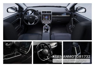 کی‌ام‌سی ایگل هیبرید HEV